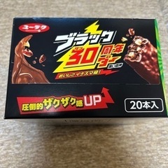 お菓子セット✨の画像