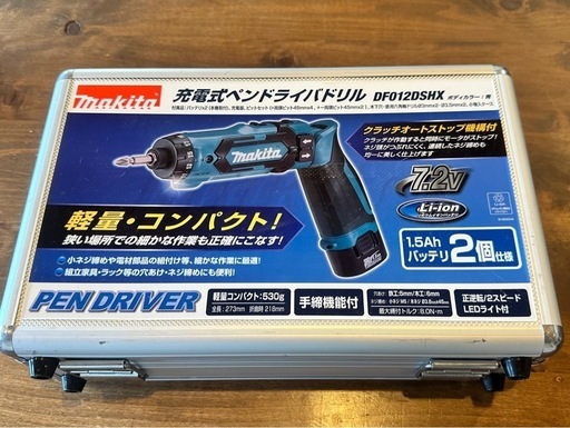 受渡予定者決定しました。ほぼ未使用！マキタ充電式ペン型ドライバー