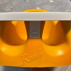KARIBUの画像