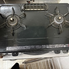 【相談中】ガスコンロ  LPガス