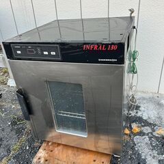 ヨネザワ 遠赤外線電気温蔵庫 INFRAL130　　動作品