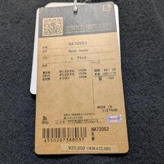 【The North Face】新品フリースジャケット　デナリフーディ　メンズMの画像