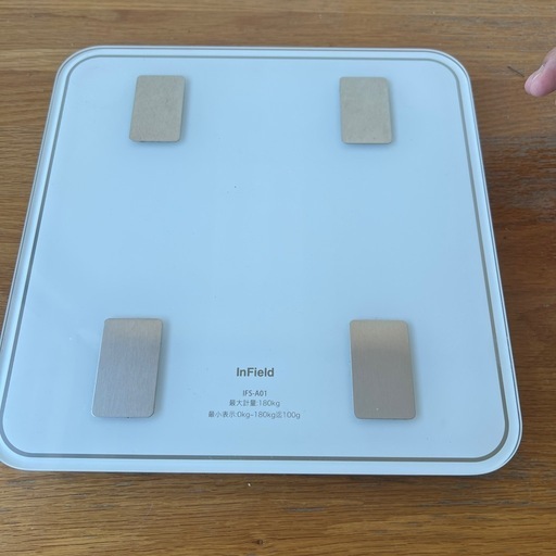 体重計 Bluetooth機能付き