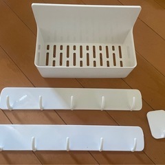マグネット 収納