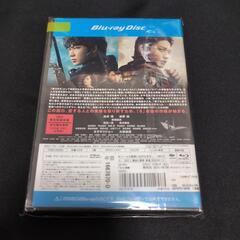 S エス ～最後の警官～ 奪還 ブルーレイディスクの画像
