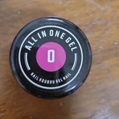 ジェルネイルとオールインワンジェル　の画像