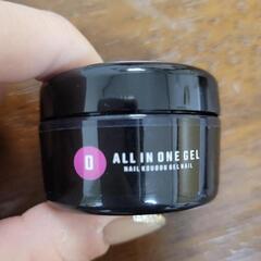ジェルネイルとオールインワンジェル　の画像