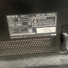 SONY 液晶テレビの画像