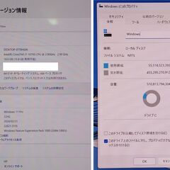 【ヤ取12/15終了】≪U1144ジ新≫ 起動OK hp/エイチピー 一体型パソコン ENVY All-in-one 32 win11Pro/i7-10700/16GB/RTX2070/SSD 512GB/HDD 2TB 現状品の画像