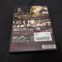 漫才ギャング DVDの画像