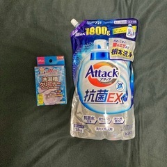 無料 ニトリ Nitori 6kg 全自動洗濯機 NT60L1 ホワイトの画像