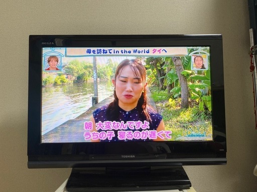 東芝テレビです
