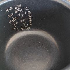 よろしければお使いください!の画像