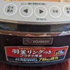 よろしければお使いください!の画像