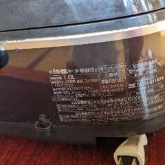 よろしければお使いください!の画像