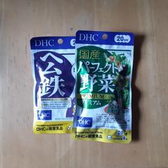 DHC健康食品