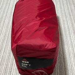MSR エリクサー2