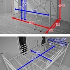 ロフトベッドの画像