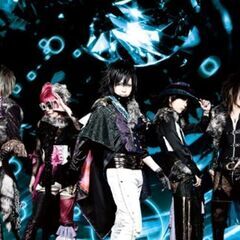 【ベーシスト、ギタリスト募集】ヴィジュアル系暴れバンドやります。