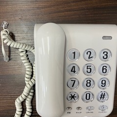 カシムラ　　電話機　電話コード無し