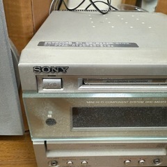 きまりました音はなりますコンポの画像