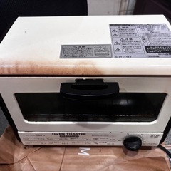 山善　オーブントースターの画像