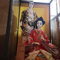 琉球人形 日本人形 有馬人形店 の画像