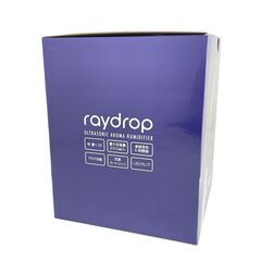 アウトレット☆アロマLED加湿器 レイドロップ KH-103(N) NVの画像