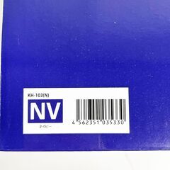 アウトレット☆アロマLED加湿器 レイドロップ KH-103(N) NVの画像