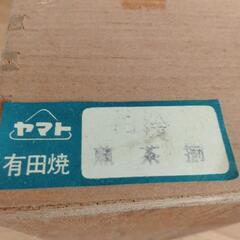 ③茶碗5客　有田焼の画像