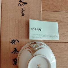 ②茶器　湯呑5客　香蘭社の画像