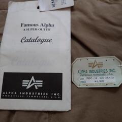 メンズズボンの画像