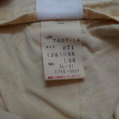 メンズズボンの画像