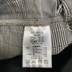 マタニティ ズボンの画像