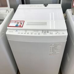 ★ジモティ割あり★ TOSHIBA 洗濯機 AW-7D9(W) 7.0kg 2020年製 動作確認／クリーニング済み KJ7077
