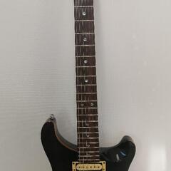 PRS  SE  custom  22  trem flat top
