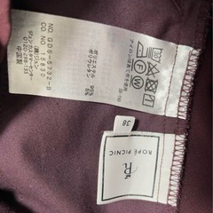 ロペピクニック　ワイドパンツの画像