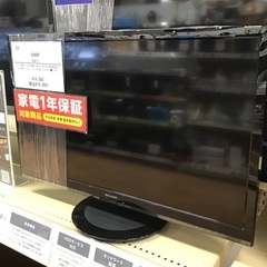 【トレファク神戸新長田店】SHARPの24インチ2022年製液晶テレビです！!【取りに来られる方限定】