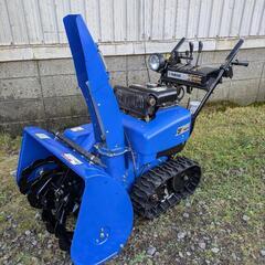 売約済み　　札幌近郊！　ヤマハYT1070　中古除雪機　実働整備済み！