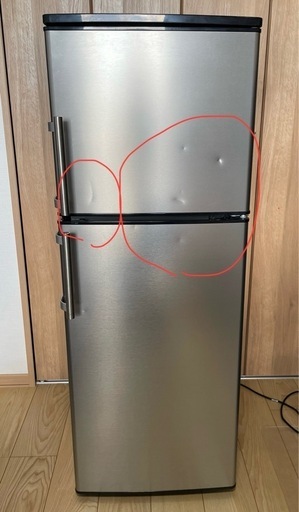 【売却済】2ドア冷凍冷蔵庫136L【2019年製】