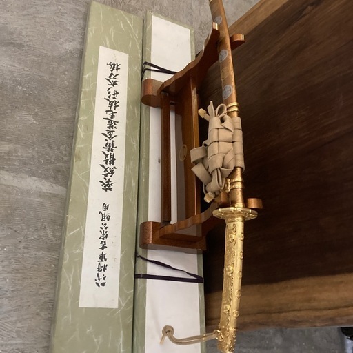八代将軍吉宗公