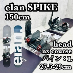 elan SPIKE 150 バイン L head メンズ スノ...