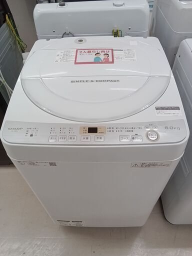 ★ジモティ割あり★ SHARP 洗濯機 ES-GE6C 6kg 18年製 動作確認／クリーニング済み TC6228