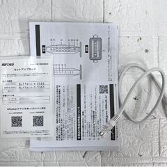 BUFFALO バッファロー Wi-Fiルーター(無線LAN親機) WSR-1800AX4B-BK ☆ 札幌市 白石店 の画像