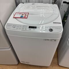 ★ジモティ割あり★ SHARP 洗濯機 ES-GE7E 7.0kg 2020年製 動作確認／クリーニング済み KJ7080