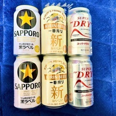 ビール　６本