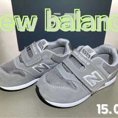 New Balance 996 ベビーシューズ 15.0cm グ...