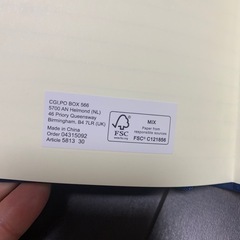 キャップ、notebook、懐中電灯、ナップサック5点セットの画像