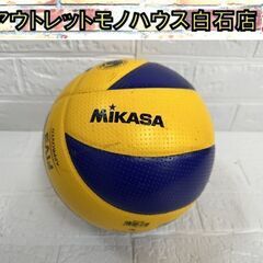 ミカサ バレーボール 5号球 MVA300 5球 MVA200 1球 8点セット