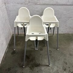 【IKEA】 イケア アンティロープ ハイチェア ベビーチェア ...
